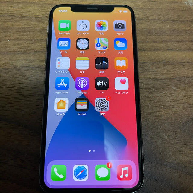 ほぼ新品☆iphone8☆256GB☆シルバー☆SIMロック解除済