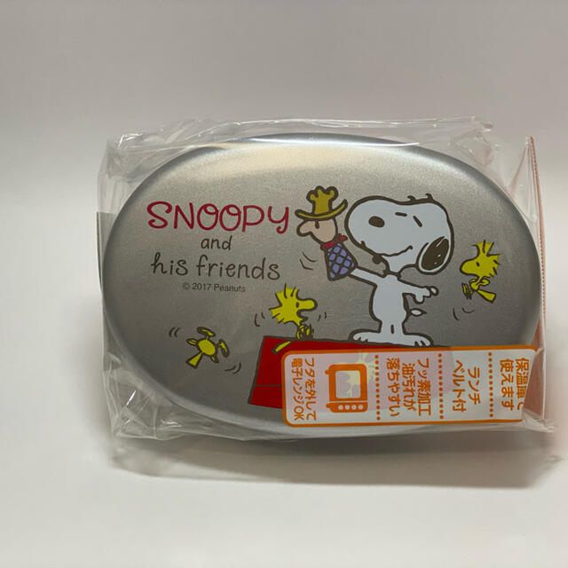 SNOOPY(スヌーピー)の【ohana様専用】スヌーピー　お弁当箱　アルミ インテリア/住まい/日用品のキッチン/食器(弁当用品)の商品写真