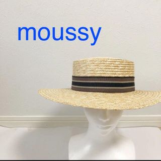 マウジー(moussy)のmoussy 麦わら帽子　ストローハット(麦わら帽子/ストローハット)