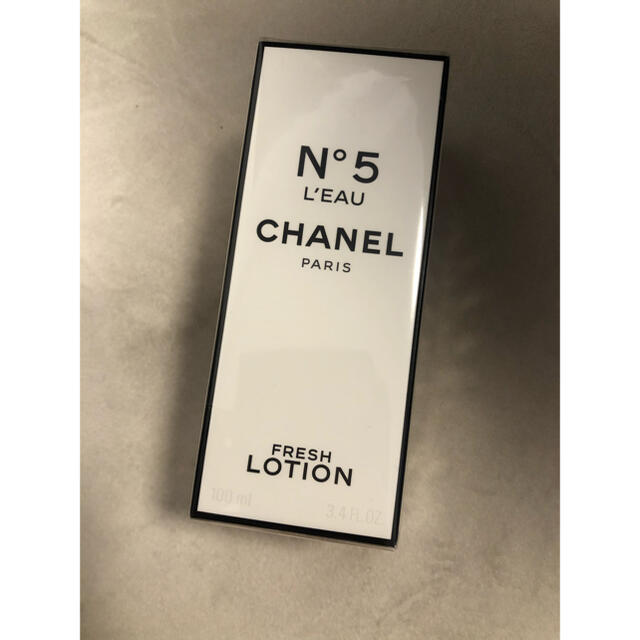 【未開封】CHANEL・No.5ロー・フレッシュローション・ボディ用ローション