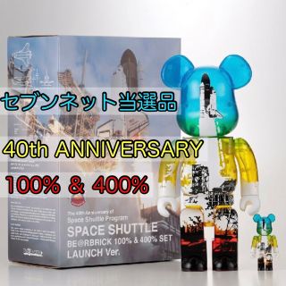 メディコムトイ(MEDICOM TOY)のSPACE SHUTTLE BE@RBRICK 100% & 400%(その他)