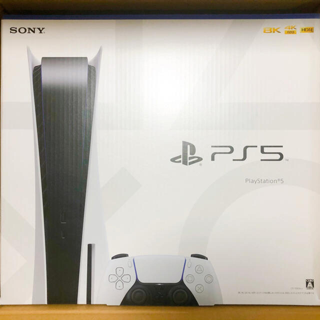 PlayStation - 【新品・未開封】PlayStation5 本体