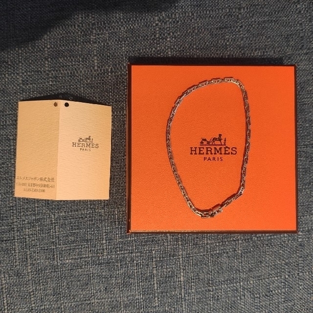 Hermes(エルメス)のエルメス ヘラクレス ブレスレット Hercules レディースのアクセサリー(ブレスレット/バングル)の商品写真