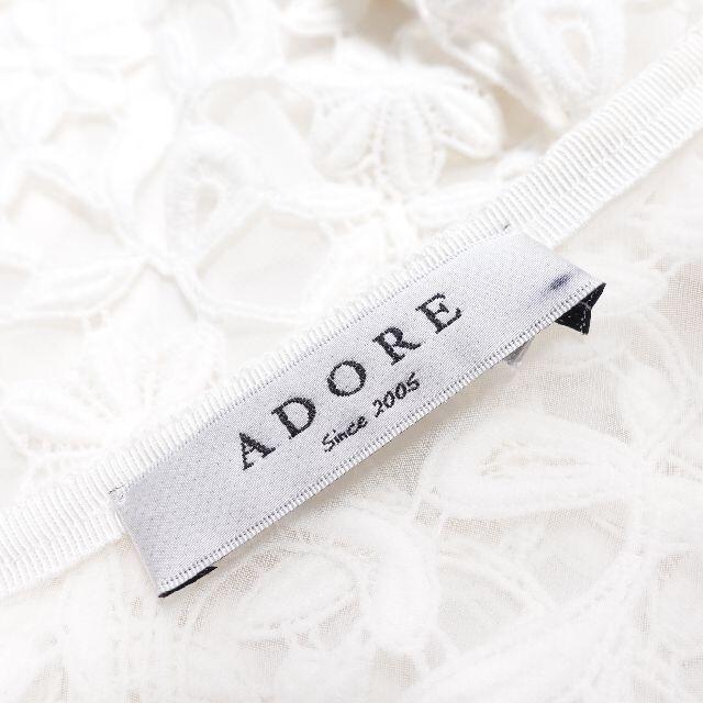 ADORE(アドーア)のADORE　刺繍トップス　レディース　ホワイト レディースのトップス(シャツ/ブラウス(半袖/袖なし))の商品写真