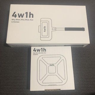 4w1h ホットサンド　(調理器具)