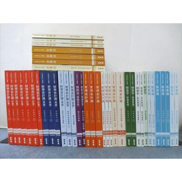 CPA 公認会計士講座 2020/2021年合格目標 テキストセット 計42冊 エンタメ/ホビーの本(資格/検定)の商品写真