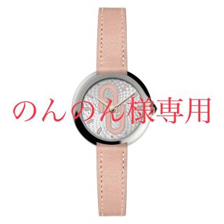 フルラ(Furla)のフルラ時計　マークジェイコブスバック2点セット(腕時計)