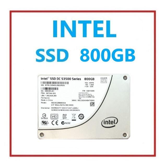 RY-95-Intel 800GB SSD 厚み7㎜ 1点なし商品状態