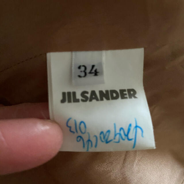 Jil Sander(ジルサンダー)のジルサンダー　ロングコート レディースのジャケット/アウター(ロングコート)の商品写真
