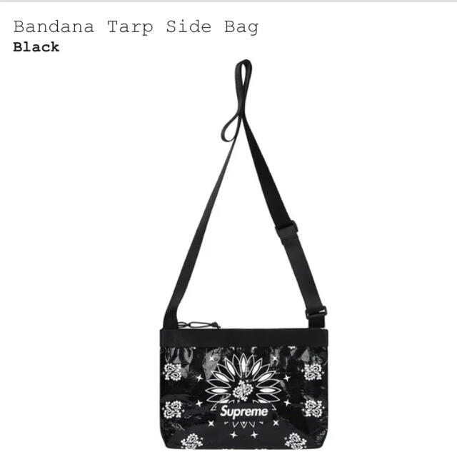 Supreme Bandana Tarp Side Bag ブラック - ショルダーバッグ