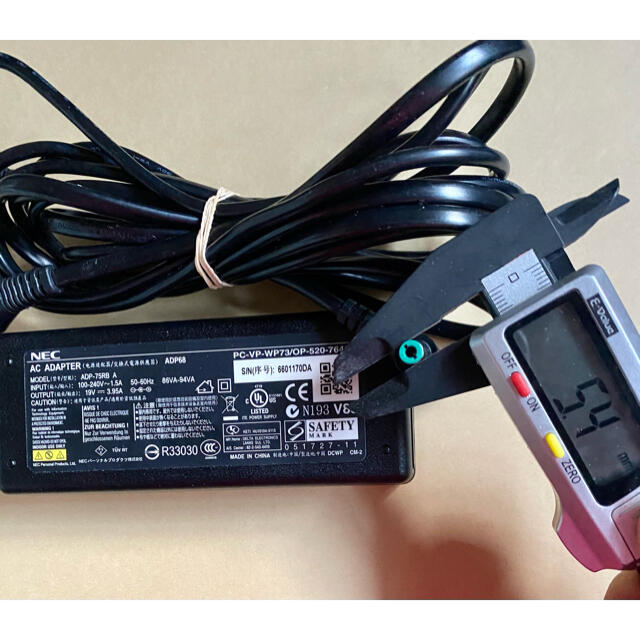 Nec 送料込み 中古純正品necのacアダプター19 0v 3 95aの通販 By Yukiyuki S Shop エヌイーシーならラクマ Nec 送料込み 中古純正品necのacアダプター19 0v 3 95aの通販 By Yukiyuki S Shop エヌイーシーならラクマ