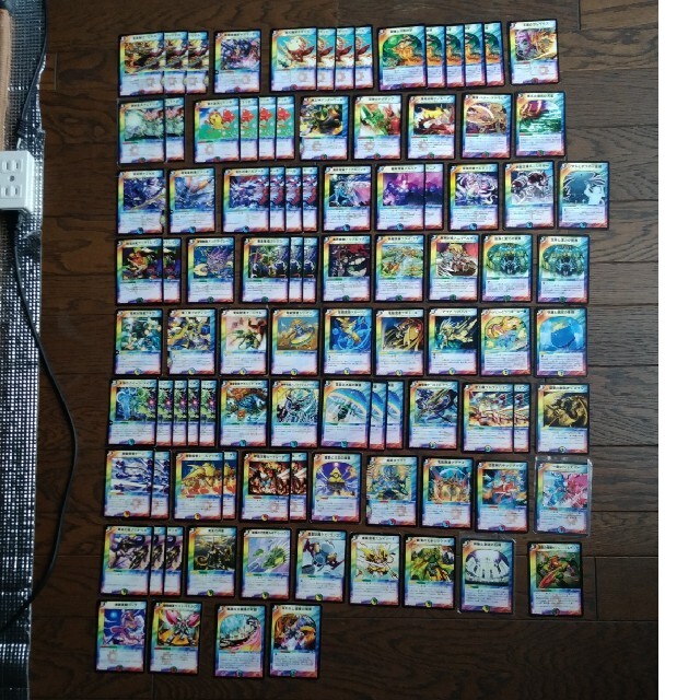 デュエルマスターズ - 【USED品・プレイ用】Duel Masters デュエル デュエルマスターズ - 【USED品・プレイ用】Duel Masters デュエル