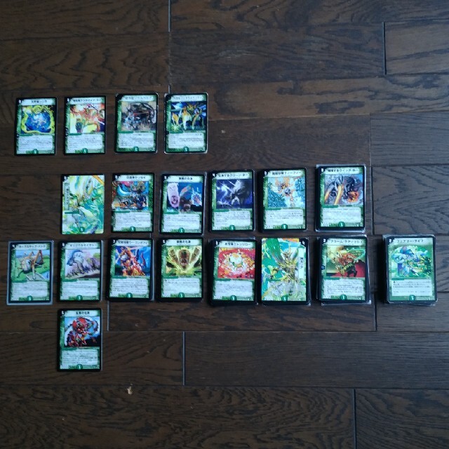 デュエルマスターズ - 【USED品・プレイ用】Duel Masters デュエル デュエルマスターズ - 【USED品・プレイ用】Duel Masters デュエル