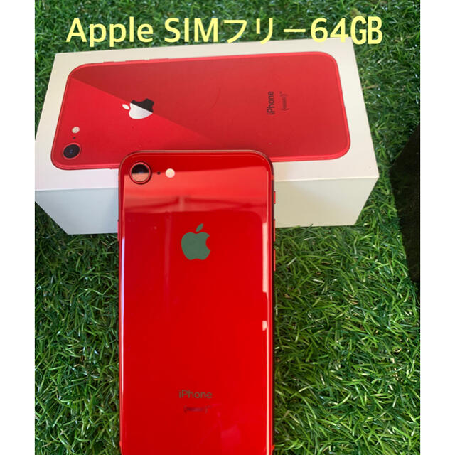 iPhone8 product red Apple SIMフリー64㎇のサムネイル