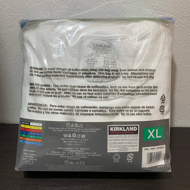 コストコ(コストコ)の最安値 6枚 KIRKLAND カークランド 無地 白 Tシャツ XLサイズ メンズのトップス(Tシャツ/カットソー(半袖/袖なし))の商品写真