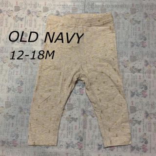 オールドネイビー(Old Navy)のOLD NAVY レギンス　パンツ　12-18M(パンツ)