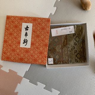 [新品・未使用]  古帛紗　茶道(その他)