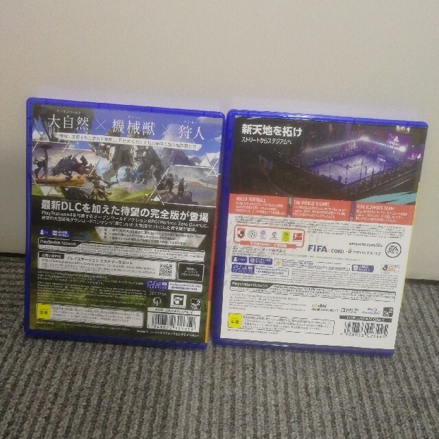 PS4ソフト2セット/FIFA20&horizon エンタメ/ホビーのゲームソフト/ゲーム機本体(家庭用ゲームソフト)の商品写真