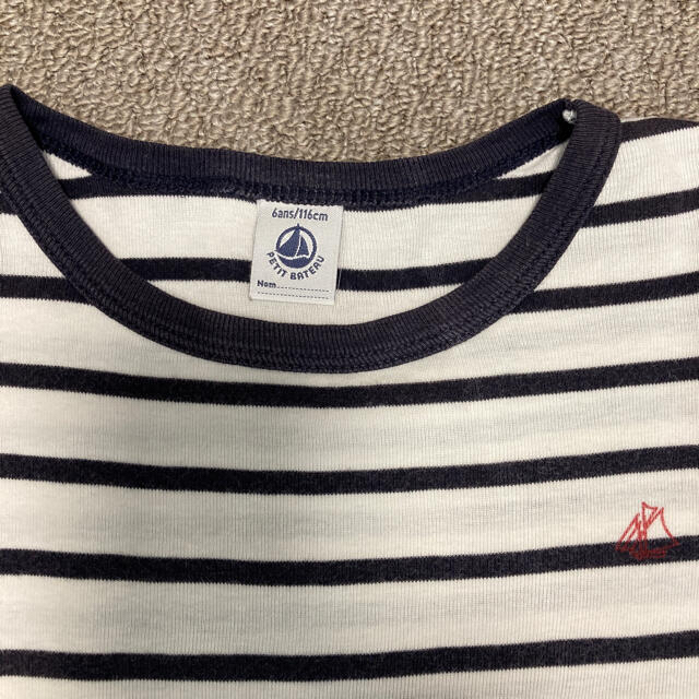 PETIT BATEAU(プチバトー)の【専用】プチバトー　パジャマ　ハーフパンツセット キッズ/ベビー/マタニティのキッズ服男の子用(90cm~)(パジャマ)の商品写真