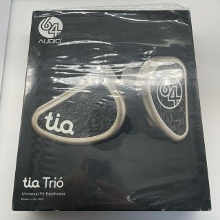 ssbh527様専用　64 AUDIO tia Trio