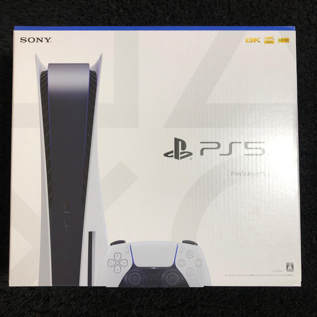 PlayStation(プレイステーション)のPlayStation 5 CFI-1000A01 プレステ5 PS5  エンタメ/ホビーのゲームソフト/ゲーム機本体(家庭用ゲーム機本体)の商品写真
