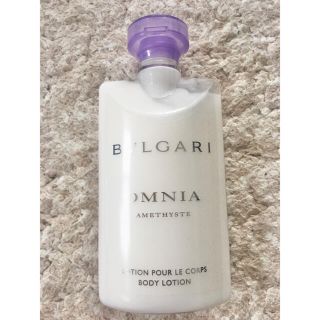 ブルガリ(BVLGARI)の＊未開封＊ ブルガリ  オムニア  アメジスト  ボディローション(ボディローション/ミルク)