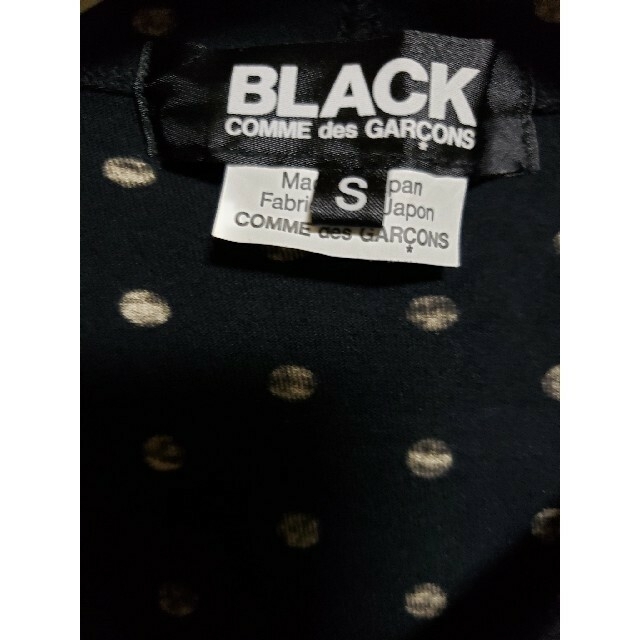 BLACK COMME des GARCONS(ブラックコムデギャルソン)のBLACK COMME des GARCONS パーカー　フーディ　黒　水玉 レディースのトップス(パーカー)の商品写真