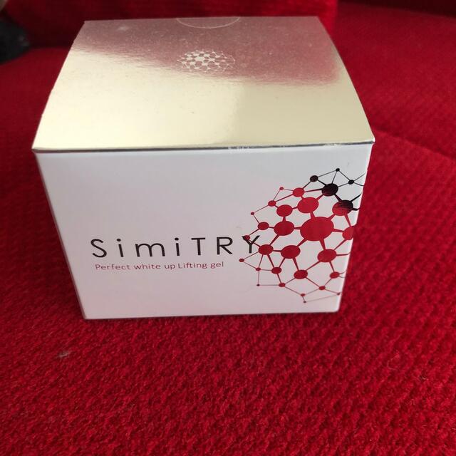 SimiTRY シミトリー薬用美白オールインワンジェル