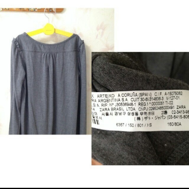 ZARA(ザラ)のZARA BASIC（ザラベーシック） ワンピース レディースのワンピース(ひざ丈ワンピース)の商品写真