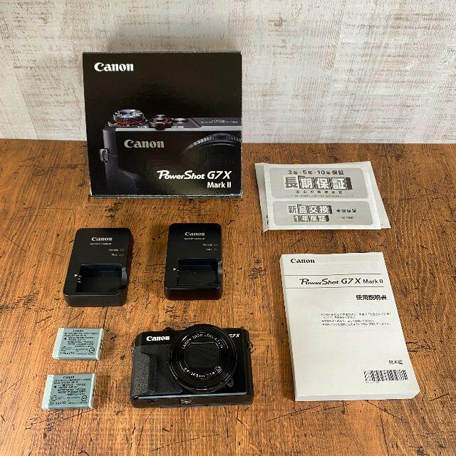 Canon(キヤノン)の【中古】Canon PowerShot G7 X Mark II  おまけ多数 スマホ/家電/カメラのカメラ(コンパクトデジタルカメラ)の商品写真