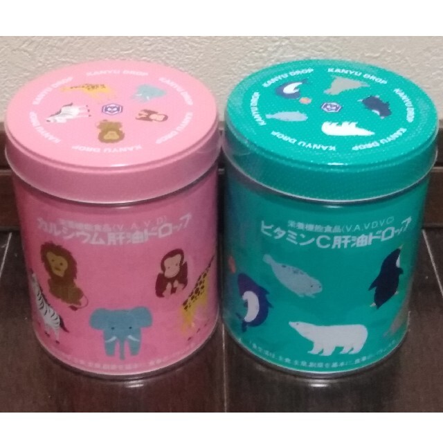 期限間近！肝油ドロップ２缶セット☆未開封品 食品/飲料/酒の健康食品(ビタミン)の商品写真