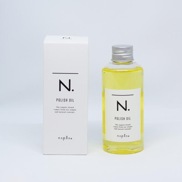 NAPUR(ナプラ)のN.ポリッシュオイル 150ml 1本 専用 コスメ/美容のヘアケア/スタイリング(オイル/美容液)の商品写真