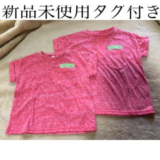 サマンサモスモス(SM2)のサマンサモスモス お揃いTシャツ(Tシャツ/カットソー)