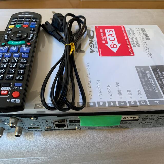 Panasonic(パナソニック)のパナソニック DMR-BWT660-k ブルーレイ ディスク レコーダー スマホ/家電/カメラのテレビ/映像機器(ブルーレイレコーダー)の商品写真