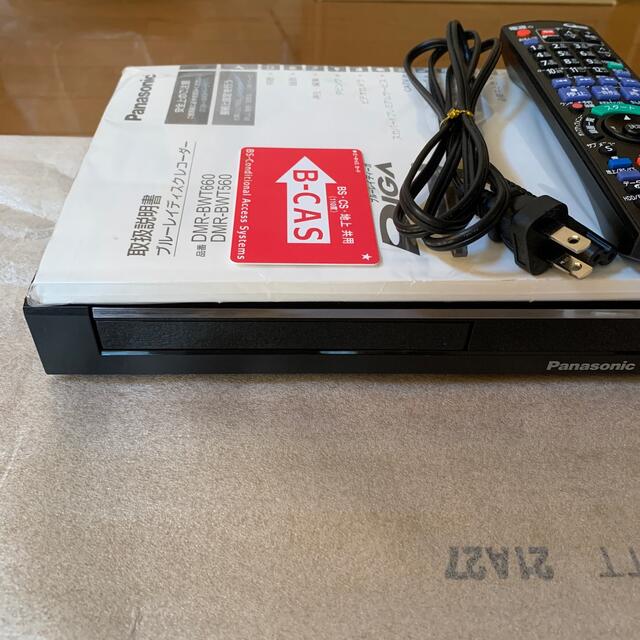 パナソニック DMR-BWT660-k ブルーレイ ディスク レコーダー - 4