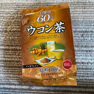 オリヒロ(ORIHIRO)のウコン茶(茶)