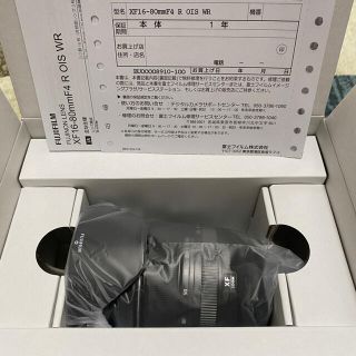 フジフイルム(富士フイルム)のXF16-80mm F4 R OIS WR 新品未使用品(レンズ(ズーム))