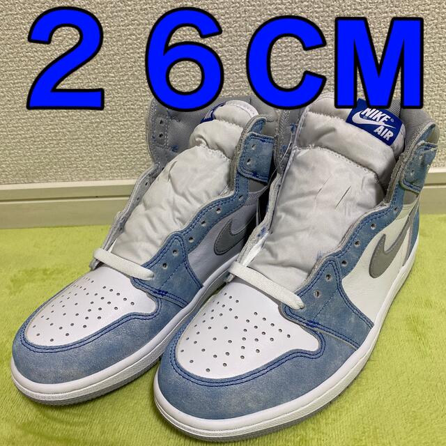 NIKE AIR JORDAN 1 HYPER ROYAL 26cm