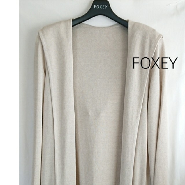 最安値在庫 FOXEY *!新品☆FOXEYフォクシー☆リネンロングカーディガン
