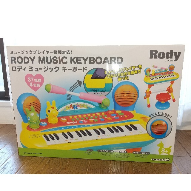 Rody(ロディ)のロディ ミュージックキーボード♪ キッズ/ベビー/マタニティのおもちゃ(楽器のおもちゃ)の商品写真