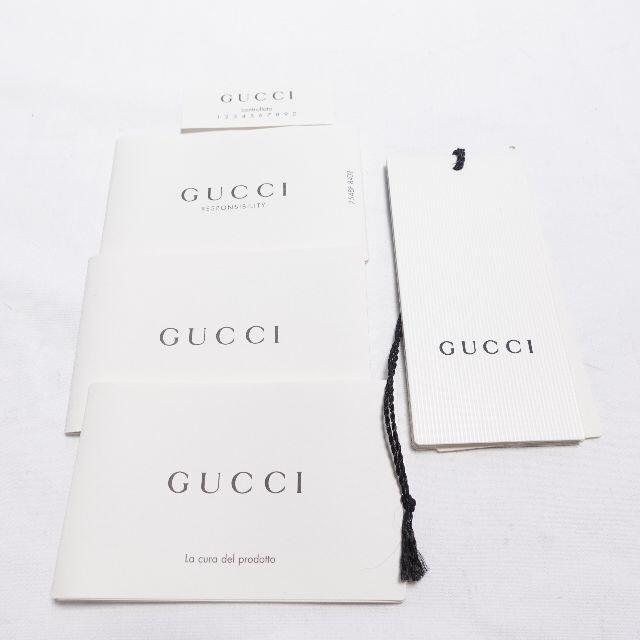 Gucci(グッチ)のGUCCI　オフィディアGGミディアトート　レディース　ブラウン レディースのバッグ(ハンドバッグ)の商品写真