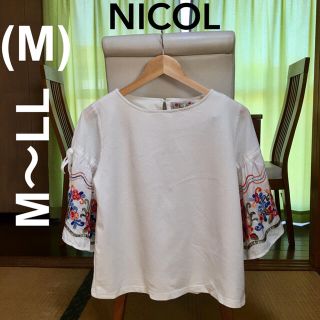 ニコル(NICOLE)の【美品】ニコル 美しい光沢刺繍 ゆったり ナチュラル系 ジャージー素材カットソー(カットソー(半袖/袖なし))