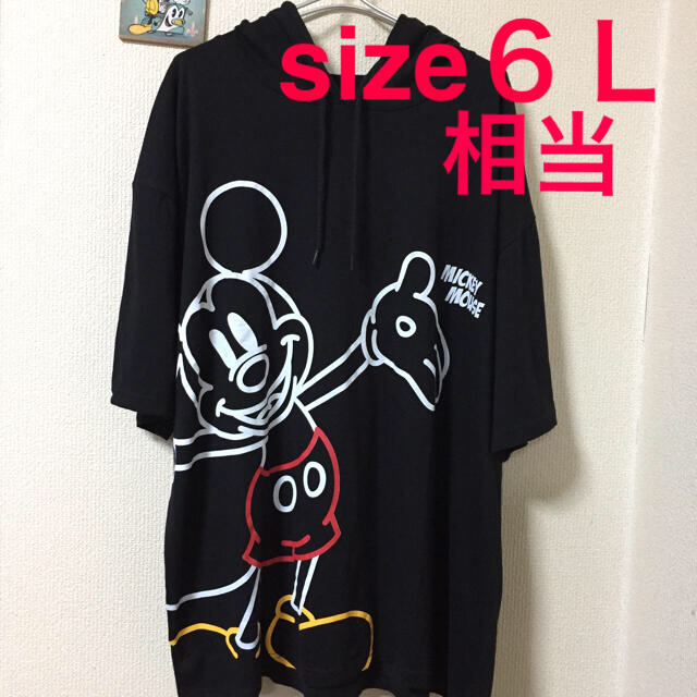 大きいサイズメンズ＊新品 タグ付き フードＴシャツ