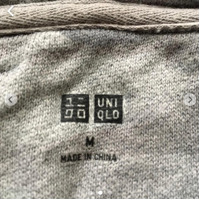 UNIQLO(ユニクロ)のメンズ レディース  ユニクロパーカー 迷彩 メンズのトップス(パーカー)の商品写真