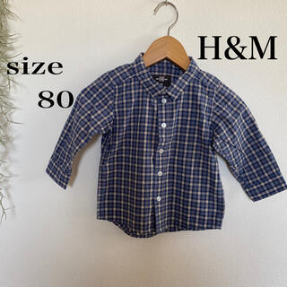 エイチアンドエム(H&M)のチェックシャツ 80 ベビー 定番シャツ ユニセックス ブルー系 H&M(シャツ/カットソー)