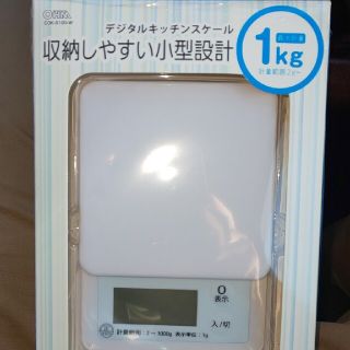 オームデンキ(オーム電機)のデジタルキッチンスケール(収納/キッチン雑貨)