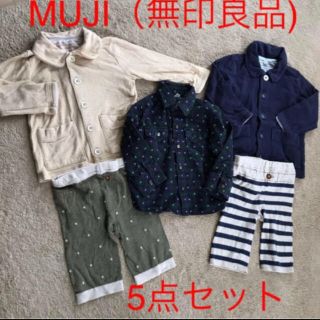 ムジルシリョウヒン(MUJI (無印良品))の無印良品    コーディネート5点セット(ジャケット/上着)