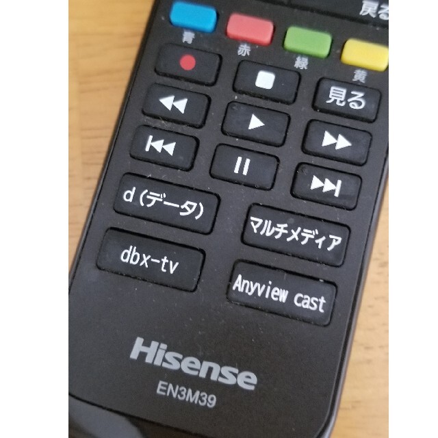Hisense ハイセンス EN3M39 液晶テレビ用リモコン  スマホ/家電/カメラのテレビ/映像機器(テレビ)の商品写真