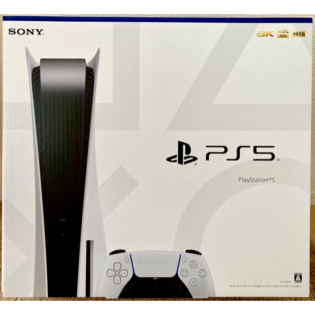【新品　未開封】PS5 PlayStation5 本体 (ディスク搭載タイプ)