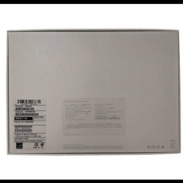 美品　MacBook 2015 12inch A1534 3